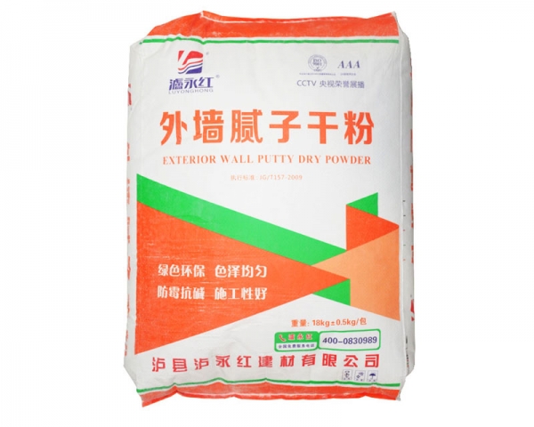 外墻膩?zhàn)痈煞? width=