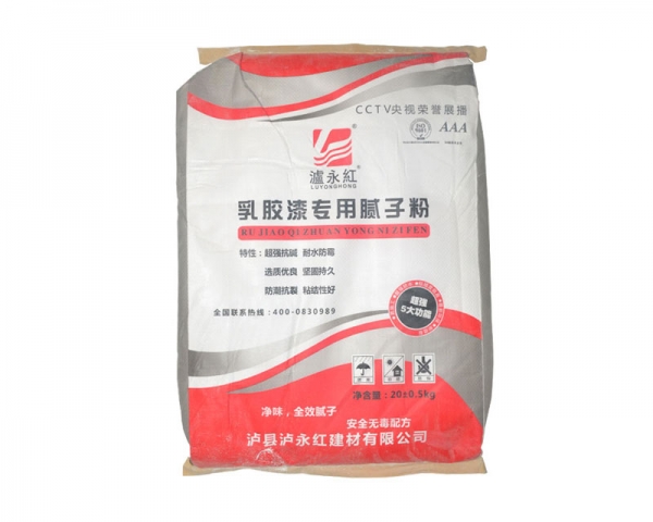 乳膠漆專(zhuān)用膩?zhàn)臃? width=